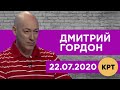 Интервью отсидевшему за сепаратизм Васильцу. План "Новороссия", Порошенко, СССР, русский язык, Шарий