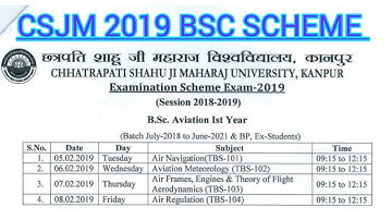 Csjm University Bsc Exam 2019 !! csjm exam time table 2019  !! csjm Kanpur University scheme 2019