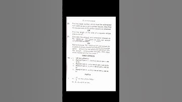 Class: 8 [Mathematics] | Previous Year Question Paper | (PSEB) | #Class8 #PreviousYearQuestionPaper