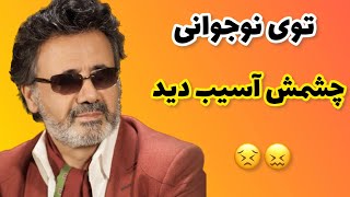 معین: ماجرای سفر معین به ایران