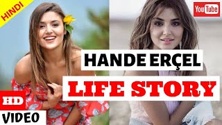 Hande Erçel Life Story in Hindi | Lifestyle | Glam Up