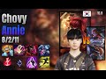 Chovy Mid Annie vs Aurora lol KR solo rank Full Game 16.8 | 쵸비 애니 vs 오로라