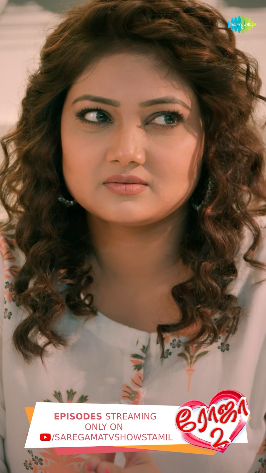 Malar's Confidence | Roja 2 | Priyanka Nalkari | Niyaz | #shorts #ytshorts