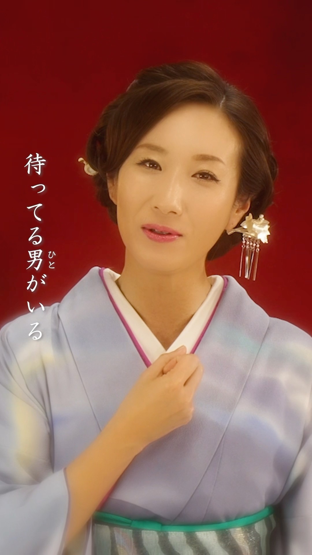 伝説歌謡劇場 女優編 小桜舞子-幸せ桜/あなたに一途/小桜舞子 [CD/CD+DVD]-【楽園堂