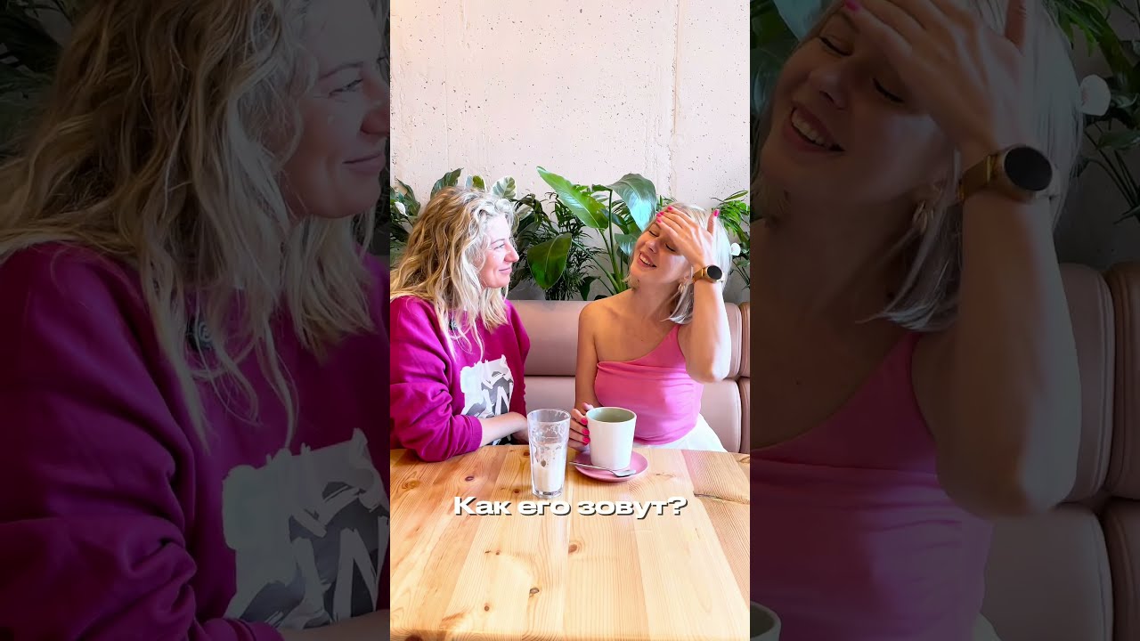 Как легко доставить удовольствие девушке