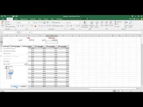 Basic Excel Part8 _ როგორ შევკრიბოთ და არა მარტო შევკრიბოთ მხოლოდ გაფილტრული მონაცემები