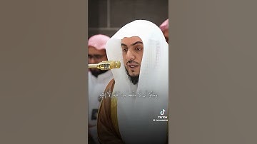 #تلاوة_مؤثرة #سورة التوبة