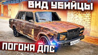 картинка: ЗАРЖАВИЛ СЕМАК! ДРИФТ, ПОГОНЯ ДПС! РЕАКЦИИ ЛЮДЕЙ