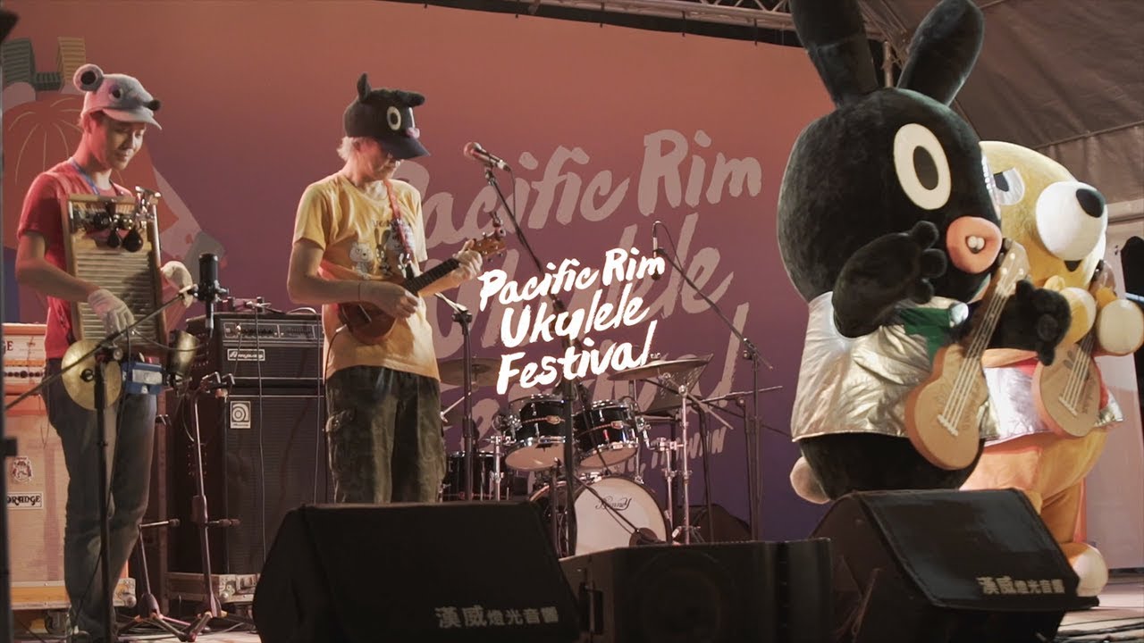 U900 - In My Life ｜ Pacific Rim Ukulele Festival 2018 #12 ｜ aNueNue Ukulele