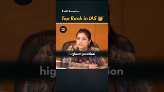 Top Rank IN IAS 👑 UPSC Interview | Motivation screenshot 5