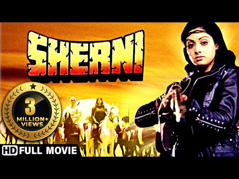 Sridevi - Blockbuster Action Movie | Full HD Hindi Movies | Best 90s Bollywood Films | Sherni