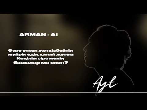 AYT Arman Ai Cover