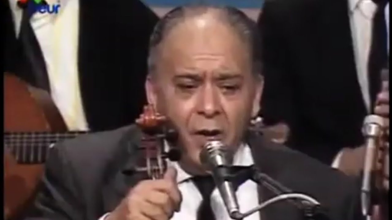 الحاج محمد الطاهر الفرقاني ملك المالوف يطرب في مدحة بسم الكريم