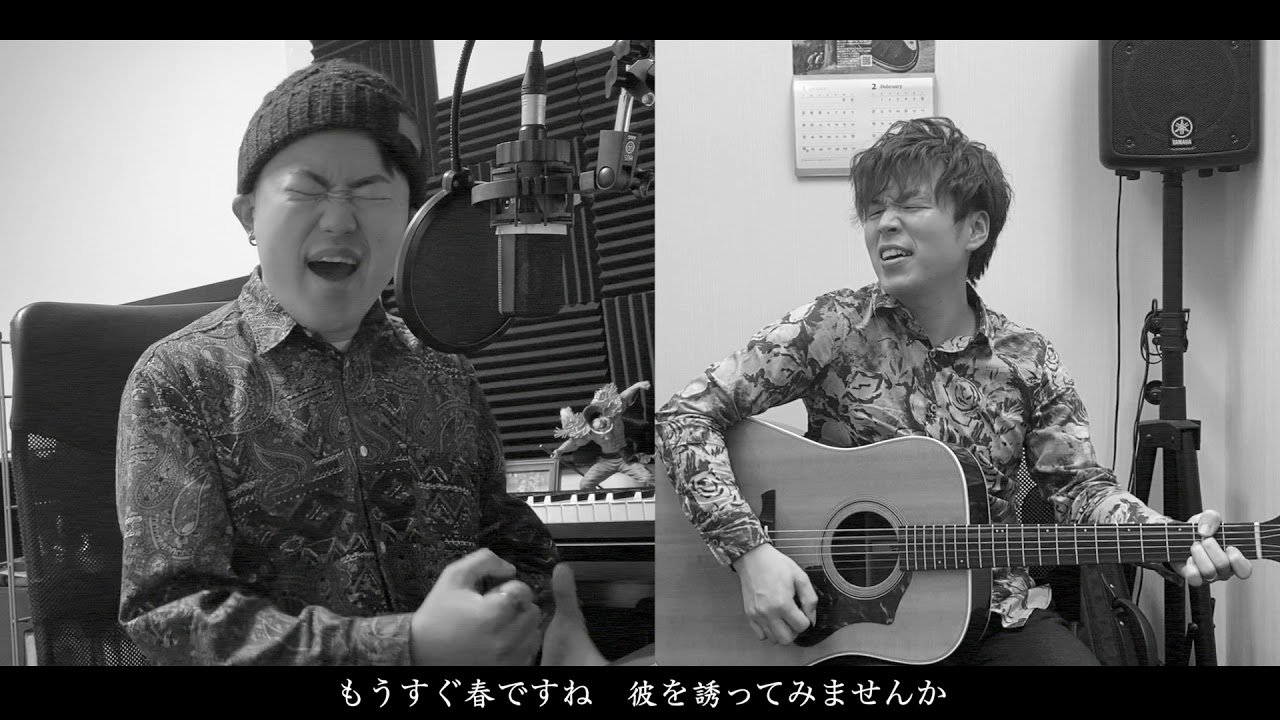 フル歌詞付き アコースティックで 春一番 キャンディーズ 春一番 キャンディーズ やすとり Youtube