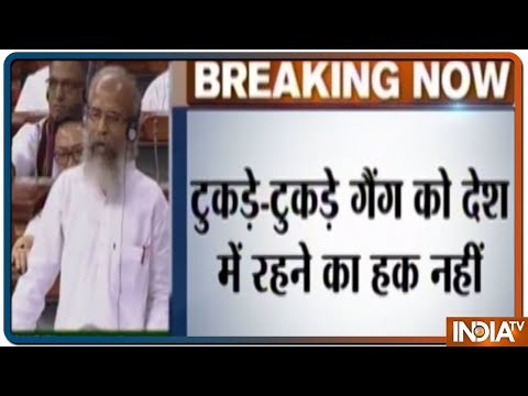 BJP MP Pratap Chandra Sarangi का टुकड़े-टुकड़े गैंग पर हमला कहा, इन्हें देश में रहने का अधिकार नहीं