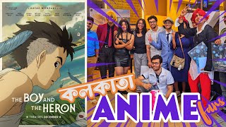 The Boy And The Heron Screening 📽️ In Kolkata 🎎 Feat. Bong Anime