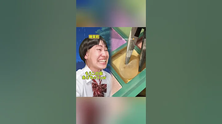 #funny #funnyvideos #fyp #pov #foryoupage #fypシ #foryou#ytb