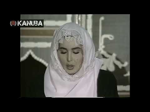 Bülent ERSOY - Merhaba Kasidesi