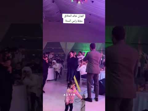 عم جن عليك عم اشتقلك