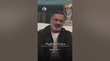 بيوت الله هي أأمن الأماكن التي تريح فيها قلبك وروحك اسمتع الي جمال الآيات بصوت الاستاذ ابو القاسمي