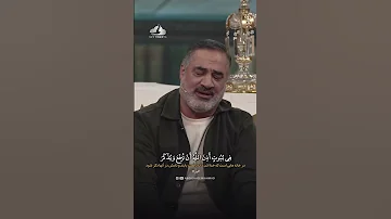 بيوت الله هي أأمن الأماكن التي تريح فيها قلبك وروحك اسمتع الي جمال الآيات بصوت الاستاذ ابو القاسمي 