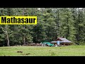 पहाड़ों में बसा एक खूबसूरत गांव ||Jathani- Mathasaur | Lagvalley | Kullu | Himachal Pradesh