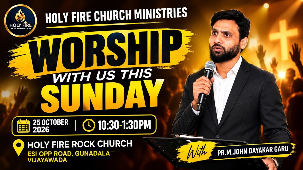 SUNDAY WORSHIP II HOLY FIRE CHURCH MINISTRIES II 25.10.2026 - YouTube