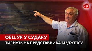 Zaman: Обшук У Ільвера Аметова | Найманці Лютують В Криму | Традиції Кримців - Спадщина України