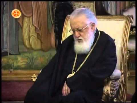 პატრიარქმა ირანელ მუსულმანებს უმასპინძლა