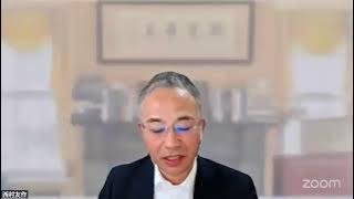 大学沙龙243期：丸川知雄 -- 中国人工智能产业的发展现状