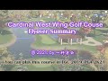 Cardinal west wing golf course flyover summary  4k