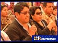 Feritac2016  Tiendas Kamasa - Presentacion Oficial