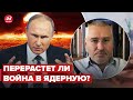 🔴ФЕЙГИН о "красной кнопке": путин психически неуравновешенный тип