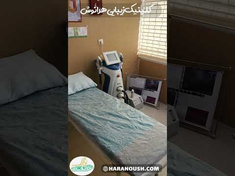 جشنواره زیبایی 1401