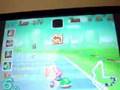 Game Boy Advance GBA emulated on PSP 3.03OE A