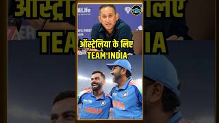 India squad for Australia ODI 2025: ऑस्ट्रेलिया दौरे की टीम में Rohit Sharma, Virat Kohli | #shorts