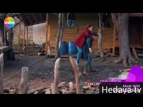 جني جني يا عيوني