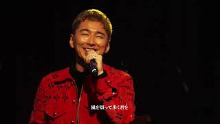 宮田悟志「Tears」@LDH Kitchen TOKYO HANEDA - 2022年12月17日 - YouTube