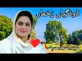 Dungaiya zakhma himachali gujari pahadi pashto ghazal all songs available on this youtube channel