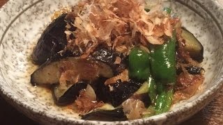 Eggplant garlic grilled | No waste! Transcription of MAKANAI DOUJYOU&#39;s recipe
