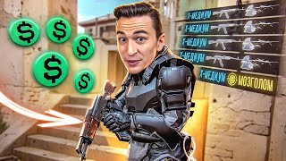 видео: ЭТО ЛЕГЕНДАРНАЯ ПУШКА! Как играется с АК-47 в Warface 2024? картинка: ЭТО ЛЕГЕНДАРНАЯ ПУШКА! Как играется с АК-47 в Warface 2024?
