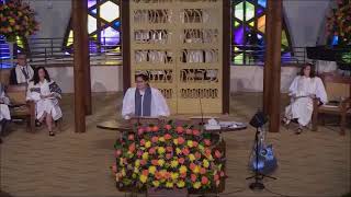 Rosh Hashanah Second Day 5779