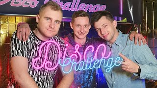 Disco Challenge #4 - SPONTAN