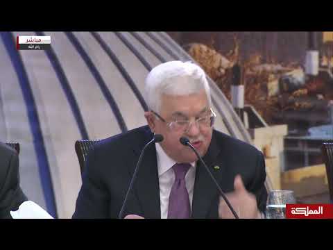 الرئيس الفلسطيني صفقة القرن لن تمر