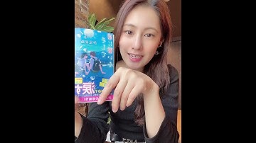 COBOL 転職 エージェント 明るくて一緒にいて楽しい