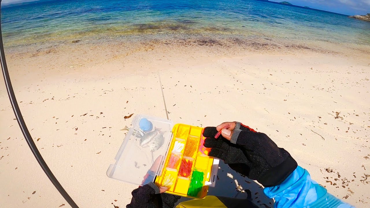 Aji Fishing on the remote island of palawan.!