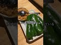 マチアプで恋愛お休み中って書く女!今すぐ起きろ!
