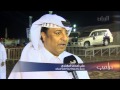 برنامج تراحيب الفقرة الأولى 14 12 2014