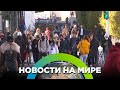 10 тыс. человек сбежали из Улан-Удэ на запад / Новости от 23.10.23