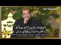 Kalam e Iqbal by Rahat Fateh Ali KhanVirsa heritage revived Kabhi aye Haqeeqat e Muntazar nazar aa2